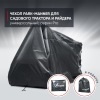 Газонокосилка электрическая MTD 4218 E HW