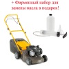 Газонокосилка электрическая MTD 4218 E HW