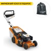 Газонокосилка электрическая MTD 4218 E HW
