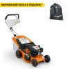 Газонокосилка электрическая MTD 4218 E HW