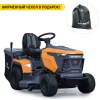 Газонокосилка электрическая MTD 4218 E HW