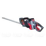 Аккумуляторный кусторез Fubag FHTA 5640 в Новосибирске