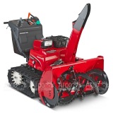 Снегоуборщик гусеничный Honda HSM 1390 I2ETDR в Новосибирске