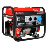 Бензогенератор A-iPower A5500 5 кВт в Новосибирске