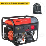 Бензогенератор Fubag BS 8000 DA ES 7.5 кВт в Новосибирске