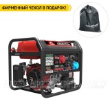 Бензогенератор Sunreka G10000TFEAX 8 кВт в Новосибирске
