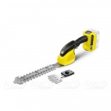Ножницы Karcher GSH 18-20 Battery в Новосибирске