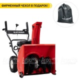 Снегоуборщик Katana KS-62 в Новосибирске