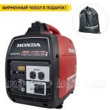 Бензогенератор инверторный Honda EU 22 IT RG 1.8 кВт в Новосибирске