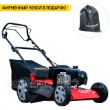 Газонокосилка бензиновая MA.RI.NA GX-46 B PHW (B&S 450E Series) в Новосибирске