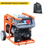 Бензогенератор Zongshen KB 7003 E 6 кВт в Новосибирске