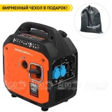 Бензиновый генератор инверторный Zongshen BQH 2800 2.3 кВт в Новосибирске