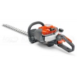 Бензиновые ножницы Husqvarna 122HD60 в Новосибирске