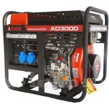 Дизельгенератор A-iPower AD3000 2.8 кВт в Новосибирске