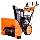Снегоуборщик Maxpiler MST-4050B в Новосибирске