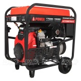 Бензогенератор A-iPower A17000TEAX 15 кВт в Новосибирске