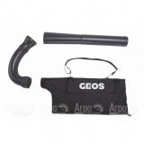 Набор для воздуходува GEOS Max HB 330 в Новосибирске