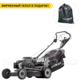 Газонокосилка бензиновая Caiman IXO 55CV в Новосибирске