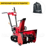 Снегоуборщик гусеничный Honda HSS 655 ETD в Новосибирске