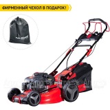 Газонокосилка бензиновая Fubag FPL 56 SMH в Новосибирске