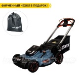 Газонокосилка аккумуляторная Senix LPSX6-H-EU в Новосибирске