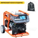 Бензогенератор Zongshen KB 9000 E 8 кВт в Новосибирске