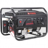 Бензогенератор A-iPower Lite AP2200 2 кВт в Новосибирске