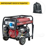 Бензогенератор HND GE 5500 XNS 5 кВт в Новосибирске
