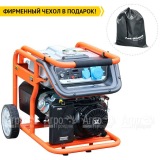 Бензогенератор Zongshen KB 7000 6 кВт в Новосибирске