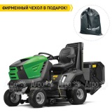 Садовый минитрактор Caiman Comodo Max 2WD HD 107D2K2 в Новосибирске