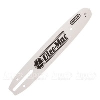Шина 10" 3/8" 1.3 для пил Oleo-Mac в Новосибирске