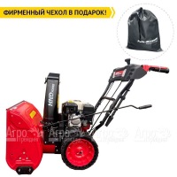 Снегоуборщик бензиновый HND ST 61 XWR в Новосибирске