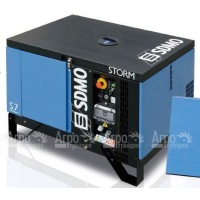 Дизельгенератор SDMO XP-S6-HM-Storm 5.6 кВт в Новосибирске