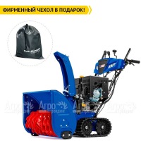 Снегоуборщик гусеничный MasterYard MV 26530 RET в Новосибирске