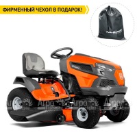 Садовый минитрактор Husqvarna TS 146TXD в Новосибирске