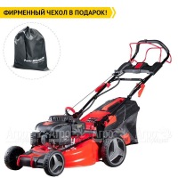 Газонокосилка бензиновая Fubag FPL 53 SMF ES в Новосибирске