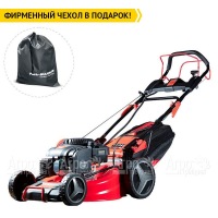Газонокосилка бензиновая Fubag FPL 53 SMV ES в Новосибирске