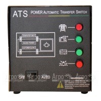 Блок автоматического включения Champion ATS DG20000ES-3 в Новосибирске