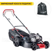 Газонокосилка бензиновая AL-KO Comfort 51.0 SP-B в Новосибирске
