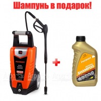 Мойка высокого давления Patriot GT 160PRO в Новосибирске