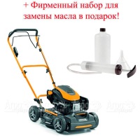 Газонокосилка бензиновая Stiga Multiclip 47 SEQ в Новосибирске