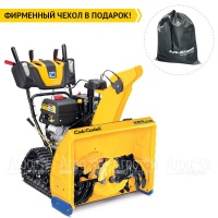Снегоуборщик гусеничный Cub Cadet XS3 76 TDE в Новосибирске