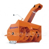 Снегоотбрасыватель Husqvarna Profi 9535248-01 в Новосибирске