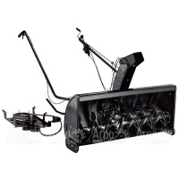 Снегоуборщик роторный Fast Attach 107 см для минитракторов MTD в Новосибирске