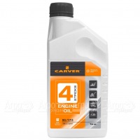 Минеральное моторное масло Carver 4 Stroke Engine oil 0.946 л для 4-х тактных двигателей в Новосибирске