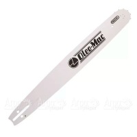 Шина 18" 3/8" 1.5 для пил Oleo-Mac 956-962-965HD в Новосибирске