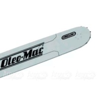 Шина 18" 3/8" 1.5 5025-0106 для пил Oleo-Mac GS650 в Новосибирске
