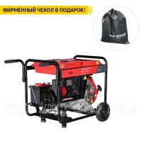Дизельгенератор Fubag DS 7000 DA ES 5 кВт 9.9 А в Новосибирске