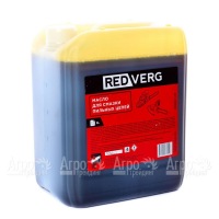 Масло RedVerg 5 л для смазки цепей в Новосибирске