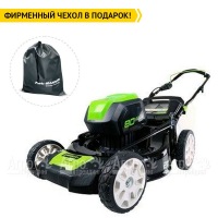 Газонокосилка аккумуляторная GreenWorks GD80LM51K4 в Новосибирске